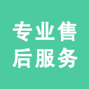 电子锁厂家