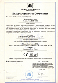 BHL-700C CE