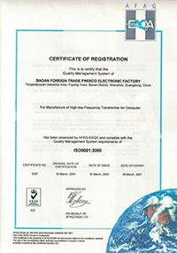 ISO9001