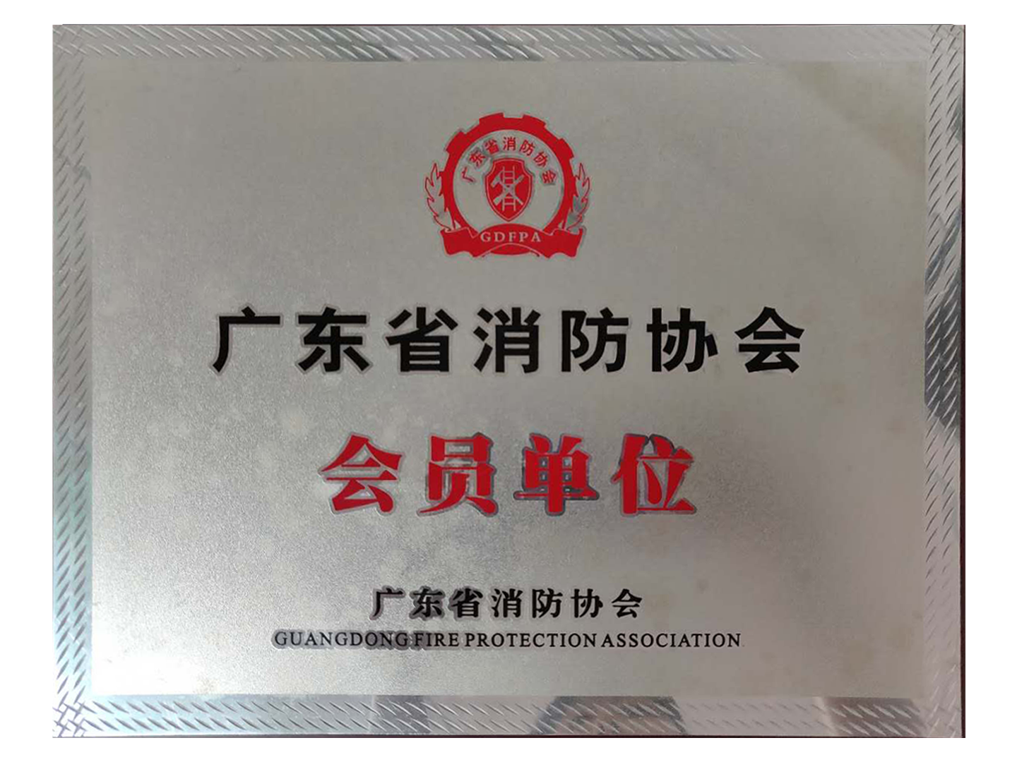 秉宏电子